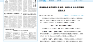 bevictor伟德：多...